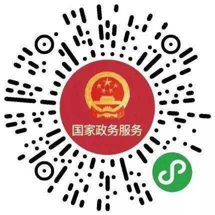 焦作发布2022年1号通告 这些人员立即报备