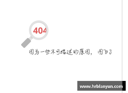 球速体育网坛爆大冷_世界第一被横扫,首次进入了这个项目的前八名